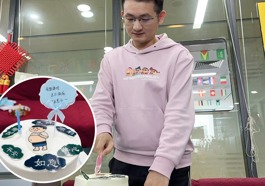 2025年3月生辰喜乐